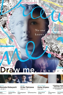 Draw Me. Trailer