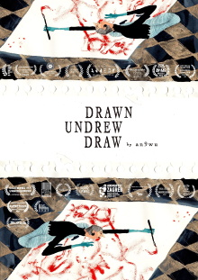 Drawn Undrew Draw Trailer