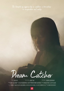 Dream Catcher Trailer