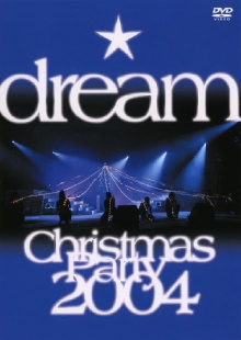 dream Christmas Party 2004 Trailer