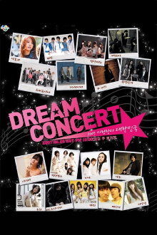 Dream Concert 2008 Trailer