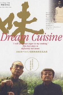 Dream Cuisine Trailer