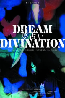 Dream Divination Trailer