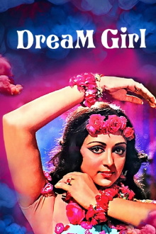 Dream Girl Trailer