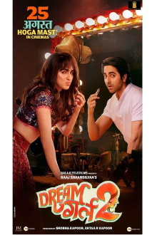 Dream Girl 2 Trailer
