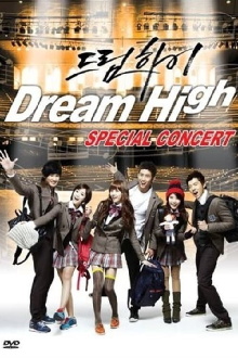 Dream High Special Concert Trailer