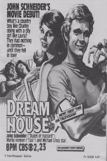 Dream House Trailer
