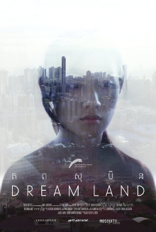 Dream Land Trailer
