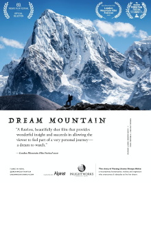 Dream Mountain Trailer
