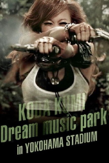 Dream Music Park at Yokohama Stadium Trailer
