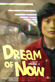Dream of Now Trailer