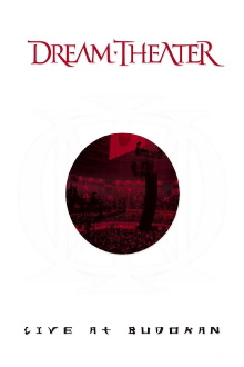 Dream Theater: Live at Budokan Trailer