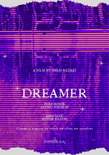 Dreamer Trailer