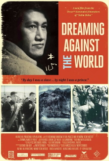 Dreaming Against the World Trailer