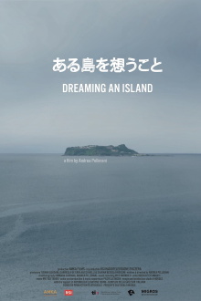 Dreaming an Island Trailer