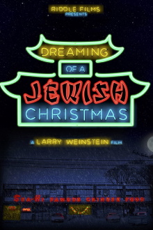 Dreaming of a Jewish Christmas Trailer