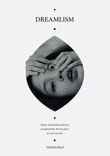 Dreamlism Trailer