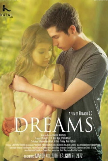 Dreams Trailer
