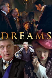 Dreams Trailer