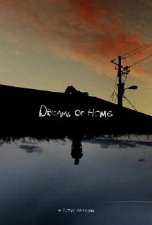 Dreams of Home Trailer