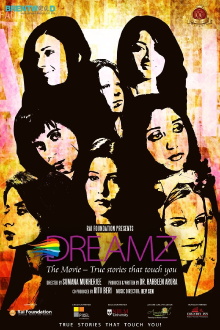Dreamz : The Movie Trailer