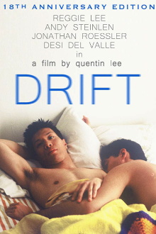 Drift Trailer