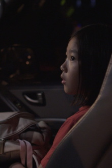 Drift Away Trailer