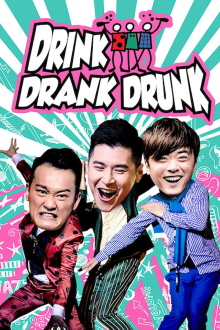 Drink Drank Drunk Trailer