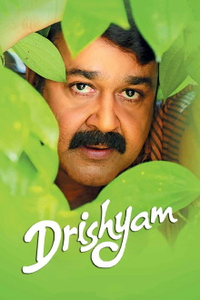 Drishyam Trailer