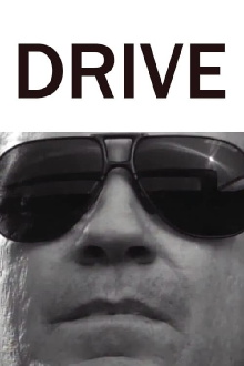 Drive Trailer
