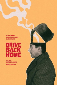 Drive Back Home Trailer