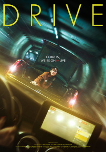 Drive Trailer