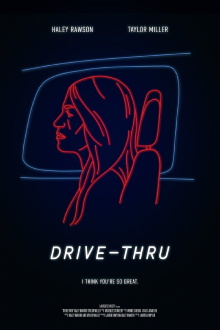 Drive-Thru Trailer
