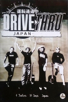 Drive Thru Japan Trailer