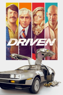 Driven Trailer