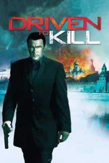 Driven to Kill Trailer
