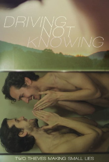 Driving Not Knowing Trailer