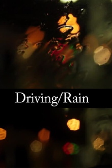 Driving/Rain Trailer