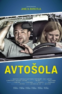 Driving School Trailer