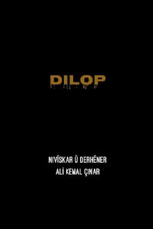 Drop Trailer