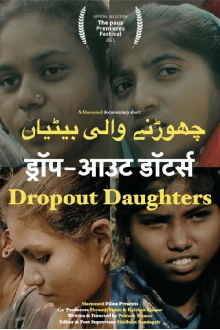 Dropout Daughters Trailer