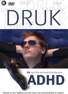Druk Trailer