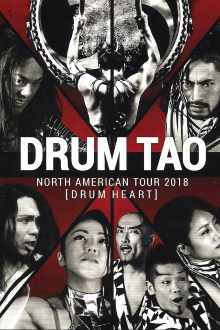 Drum Tao: North American Tour 2018 [Drum Heart] Trailer