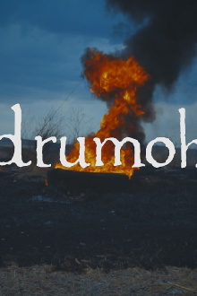 Drumoh Trailer