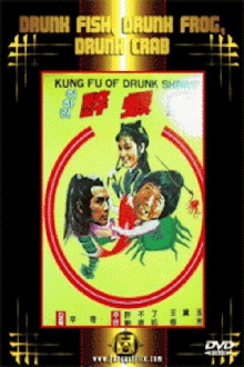 Drunken Fish, Drunken Frog, Drunken Crab Trailer