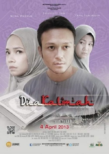 Dua Kalimah Trailer