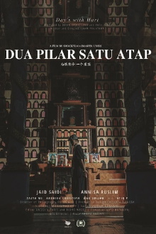 Dua Pilar Satu Atap Trailer