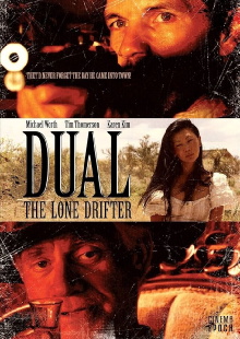Dual: The Lone Drifter Trailer