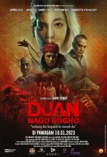 Duan Nago Bogho Trailer