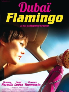 Dubaï Flamingo Trailer